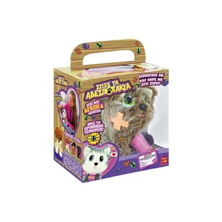 Λούτρινο Σώσε Τα Αδεσποτάκια (4 σχέδια) - S19030