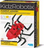 4M Ρομπότ Αράχνη - 4M0464