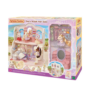 Sylvanian Families Pony's Stylish Hair Salon - SF5642