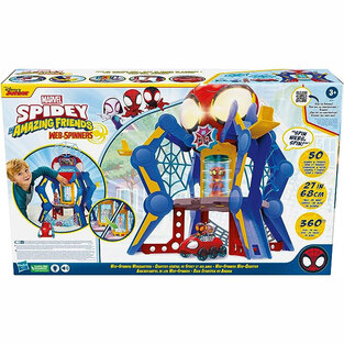Spidey and His Amazing Friends Web-Spinners Web-Quarters - F6723