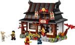 Lego Ninjago Four Weapons Blacksmith 15th Anniversary - 71858