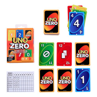 UNO Zero - JHH48