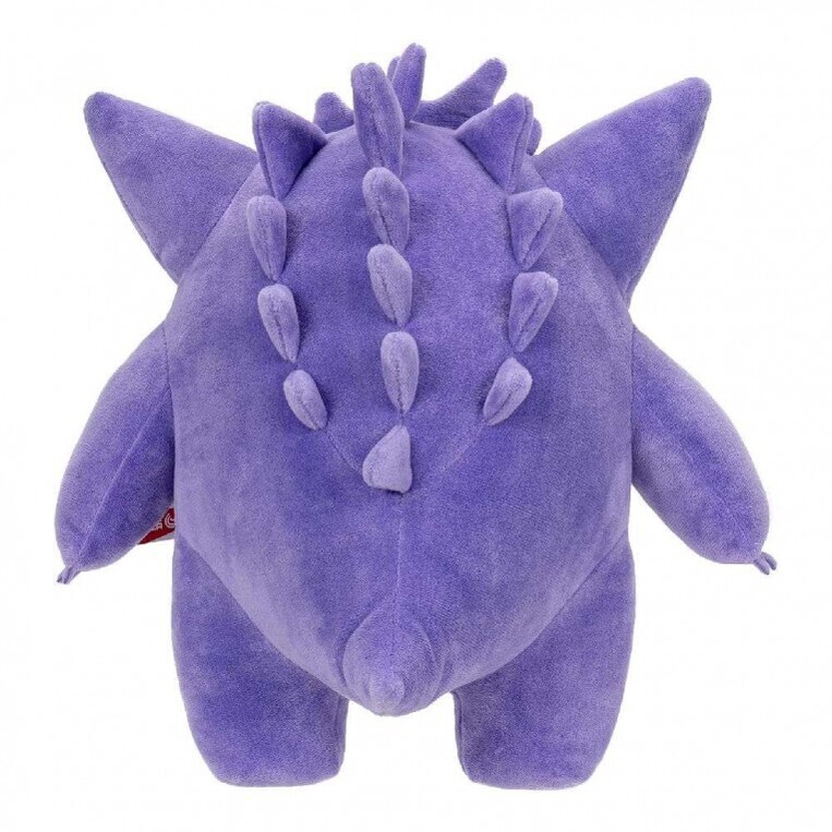 Λούτρινο Pokemon Gengar 30εκ. - PKW4465