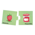 Δεσύλλας Εκπαιδευτικό Παιχνίδι Τα Νησάκια της Γνώσης Γίνεται Από... - 100863