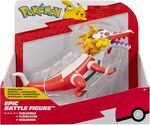 Pokemon Epic Battle Figure 30cm Skeledirge - PKW4081