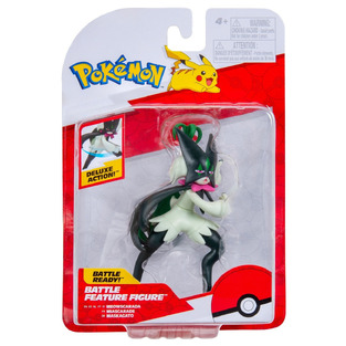 Pokemon: Battle Figure – Meowscarada (10cm) - PKW4080