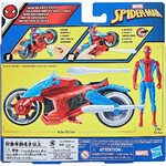 Marvel Spider-Man Web Blast Cycle Kids Playset with Poseable Spider-Man - F6899