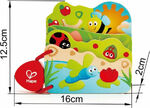 Hape Early Explorer Ξύλινο Baby's Bug Βιβλιαράκι - E0043A