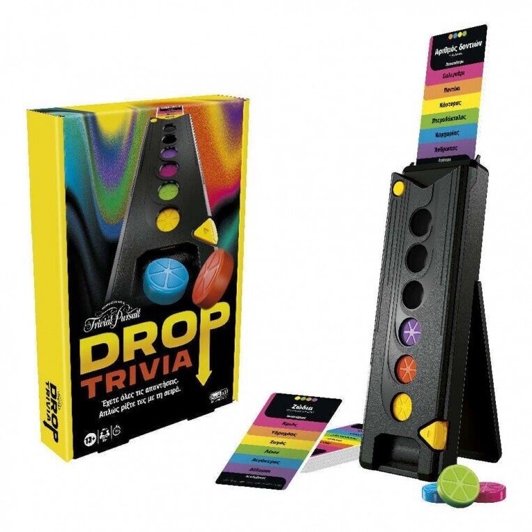 Επιτραπέζιο Trivial Pursuit Drop Trivia - F9833