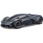 Maisto Tech R/C 1:24 Premium Lamborghini Terzo Millennio - 82332/82330