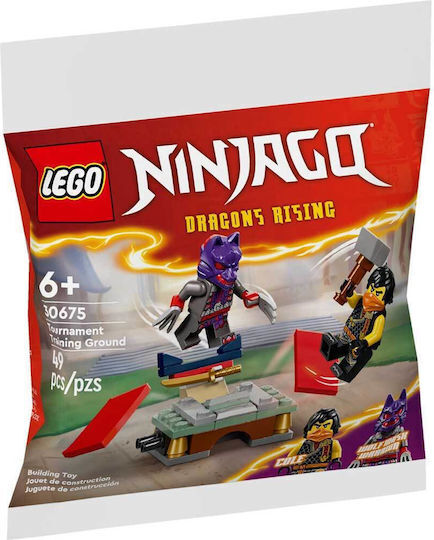 LEGO Ninjago Tournament Training Ground - 30675