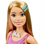 Barbie Μεγάλη Κούκλα 61 cm - HJY02