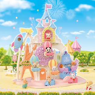Sylvanian Families Baby Amusement Park - SF5537