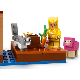 LEGO Minecraft Evoker Village Attack - 21596