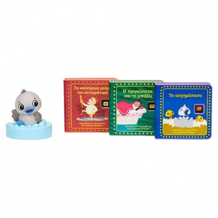 Little Tikes Story Dream Machine Συλλογή με Παραμύθια - 174568G