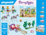 Playmobil Princess Magic Βόλτα Με Την Πριγκιπική Άμαξα - 71846