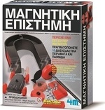 Μαγνητική Επιστήμη - 4M0188