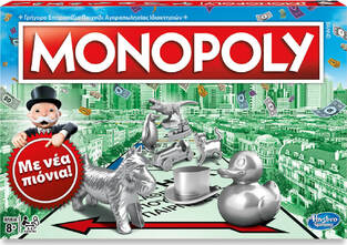 Monopoly Classic -  C1009
