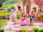 Playmobil Princess Magic Παραμυθένιο Παλάτι Με Βασιλιά Και Βασίλισσα - 71845