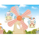 Sylvanian Families Baby Windmill Park - SF5526