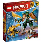 LEGO Ninjago Lloyd And Arin's Ninja Team Mechs - 71794