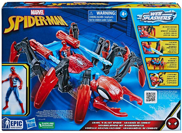 Spider-Man Crawl And Capture Spider Vehicle - F7845