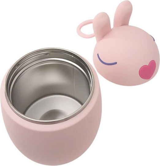 Asobu Φαγητοδοχείο Θερμός Bunny 600ml - GRAF05782