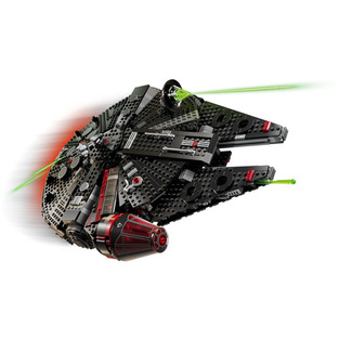 The Dark Falcon 