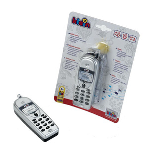 Multisound Mobile Phone - KL4920