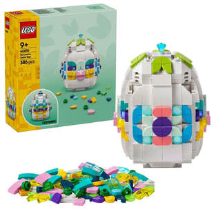 LEGO Decorative Easter Egg - 40816