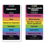 Επιτραπέζιο Trivial Pursuit Drop Trivia - F9833