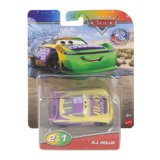 Cars - Color Changers, H.J. Hollis - JKP74