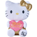 Λούτρινο Hello Kitty 50th Anniversary 30cm - 109280151