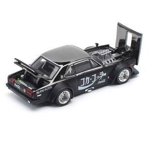 Pop Race - Skyline GT-R Drift Hakosuka JP Coca Cola - PR640161