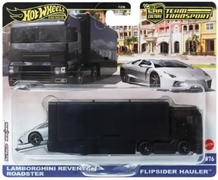 HW Premium Team Transport Lamborghini Reventon Roadster & Flipseder Hauler - JBM31