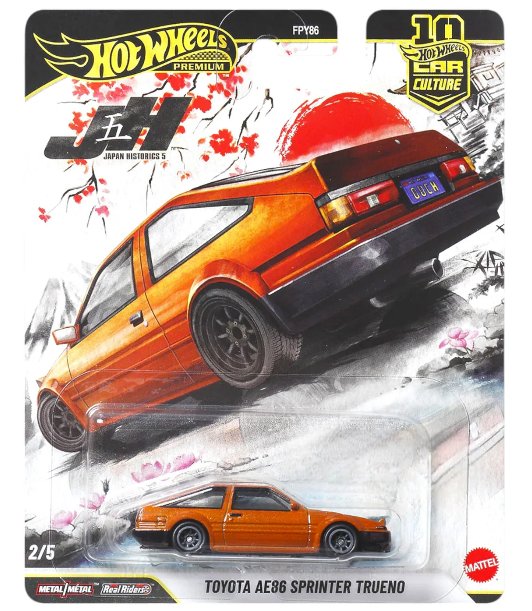 HW Premium Japan's Historic 6άδα Chase Included - FPY86-961P