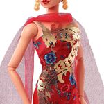 Barbie Collectors Anna May Wong for the Barbie Inspiring Women Series - HMT97