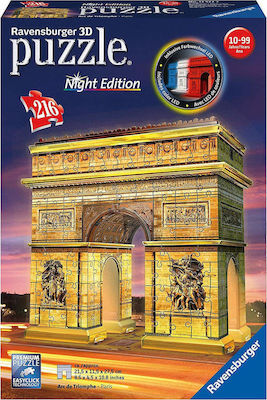 3D Puzzle Night Edition 216 Τεμ. Η Αψίδα Του Θριάμβου - 12522
