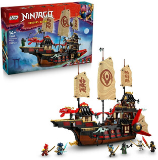 LEGO Ninjago The Temple Bounty - 71848