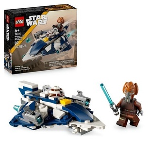 LEGO Star Wars Plo Koon's Jedi Starfighter™ Microfighte - 75400