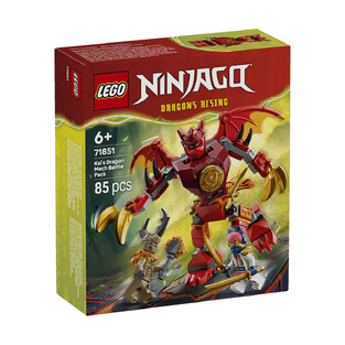 Lego Ninjago Kai's Dragon Mech Battle Pack - 71851
