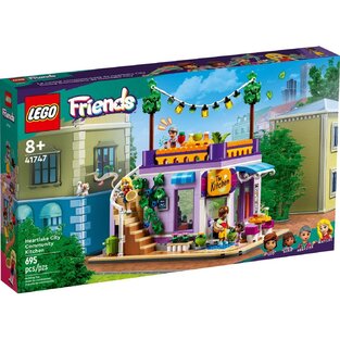 Lego Friends Heartlike City Community Kitchen - 41747