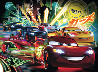 Ravensburger Παζλ 100 Τεμ Cars Neon - 05-10520