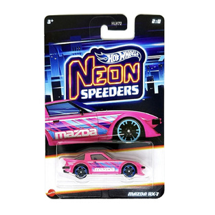 Hot Wheels Neon Speeders Mazda RX-7 - JCB01