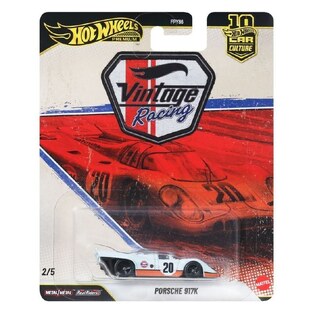Hot Wheels Premium Vintage Racing set of 5 - FPY86-976-T