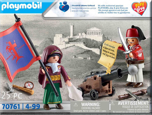 Playmobil  Play & Give Ήρωες του 21' - 70761