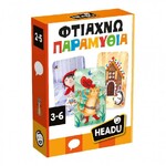 Headu Εκπαιδευτικό Παιχνίδι - Φτιάχνω Παραμύθια - EL55836