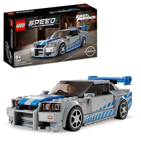 2 Fast 2 Furious Nissan Skyline Gt-r (R34) 