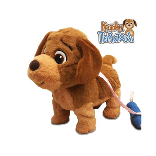 Ιδέα Σκυλάκι Περπατούλι - I14822