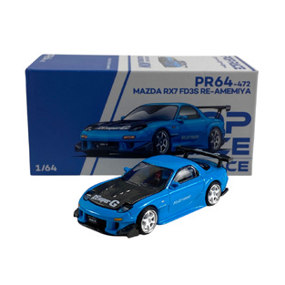 Pop Race 1/64 Mazda Rx7 Fd3s Re-Amemiya - PR640472